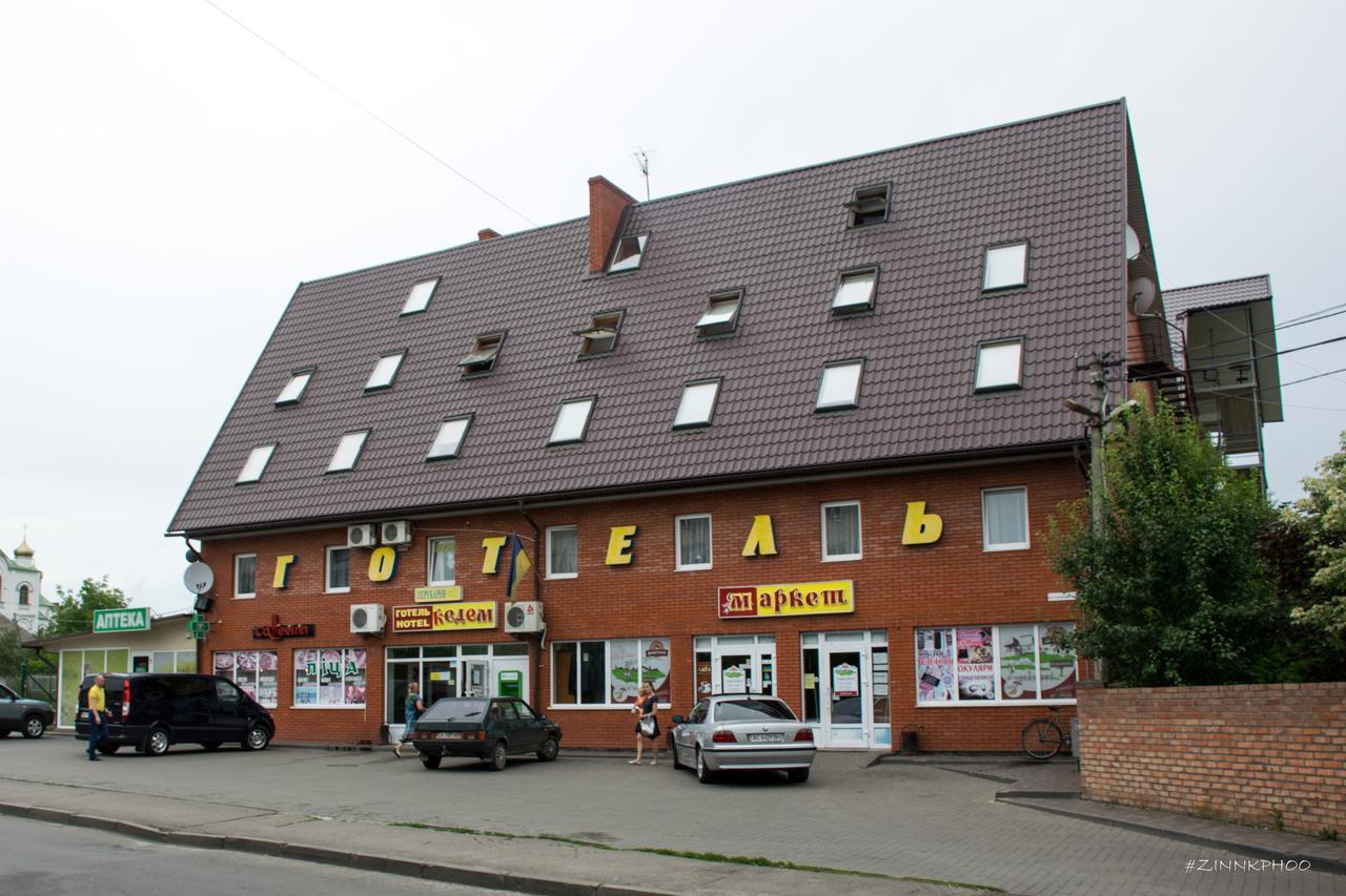Kedem Hotel Lipiny Exterior foto